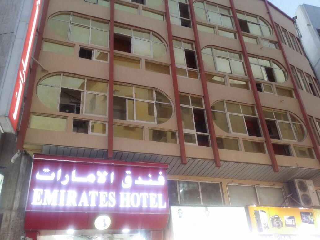 Emirates Hotel 두바이 외부 사진